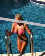 Проститутка Katerina